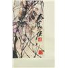 Image 2 : Chinese Watercolour on Scroll Huang Zhou