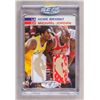 Image 1 : NBA Kobe Bryant and Michael Jordan Sport Card