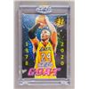 Image 2 : NBA Kobe Bryant and Michael Jordan Sport Card