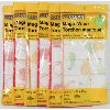 Image 1 : 6 MAGIC WIPES 12"X12" RAYON