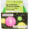 Image 1 : GREEN 10" SOLAR POWERED OUT DOOR LANTERN