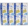 Image 1 : 8 PACKS OF LARGE FIRST-AID BANDAGES