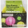 Image 1 : YELLOW SOLAR POWER 10" OUT DOOR LANTERN