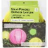Image 1 : YELLOW SOLAR POWER 10" OUT DOOR LANTERN