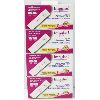 Image 1 : 4 ONE STEP PREGNANCY TESTS