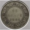 Image 1 : 1881 NEWFOUNDLAND SILVER 50 CENT COIN