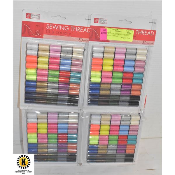 4 PACKS OF ASSORTED COLOUR SEWING THREAD