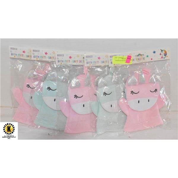 5 PACKS OF UNICORN BATH MITTS