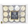 PACK OF 12 VOTIVE CANDLES