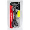 Image 1 : NEW SEALED 3PK SCISSORS ALL-PURPOSE