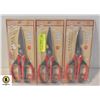 Image 1 : 3 PACKS OF KITCHEN SISSORS