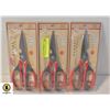 Image 1 : 3 PACKS OF KITCHEN SISSORS