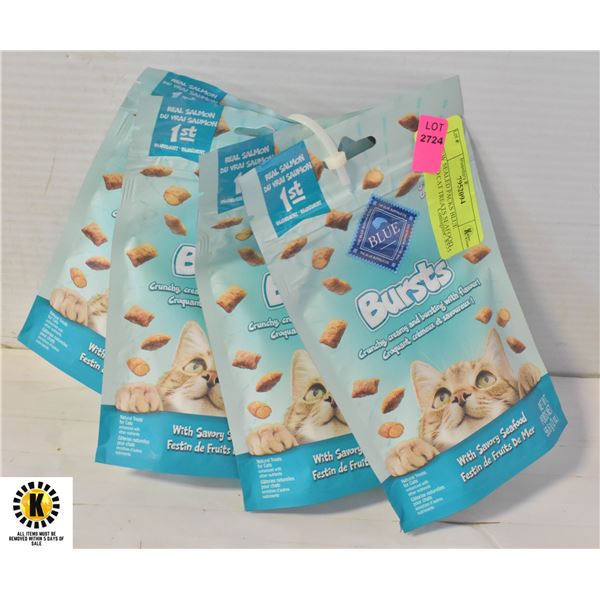 4 NEW SEALED PACKS BLUE BUFFALO CAT TREATS SEAFOOD