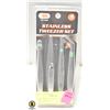 NEW 4 PIECE STAINLESS STEEL TWEEZER SET