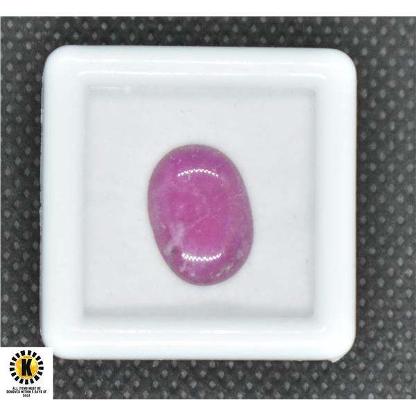 #120--GENUINE RED RUBY GEMSTONE 4.75 CT