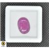 Image 1 : #120--GENUINE RED RUBY GEMSTONE 4.75 CT