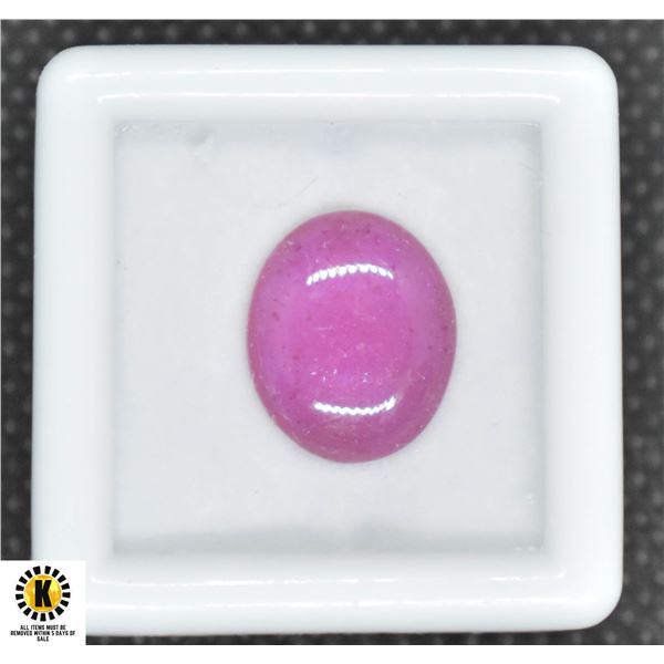 #115-GENUINE RED RUBY GEMSTONE 6.15 CT