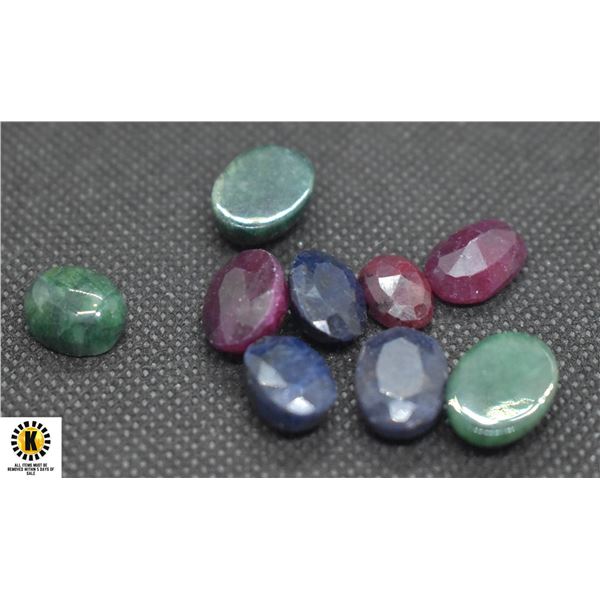 #48-GENUINE RUBY, SAPPHIRE, EMERALD 81.50 CT