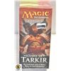 Image 1 : FACTORY SEALED KHANS OF TARKIR MAGIC