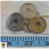 Image 1 : LOT OF 10 VARIOUS ANCIENT CHINESE CASH COINS