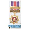 Image 1 : FREEMASON SOCIETY ETC. JEWEL TYPE MEDAL