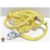 Image 1 : 12 FT EMERGENCY TOW ROPE