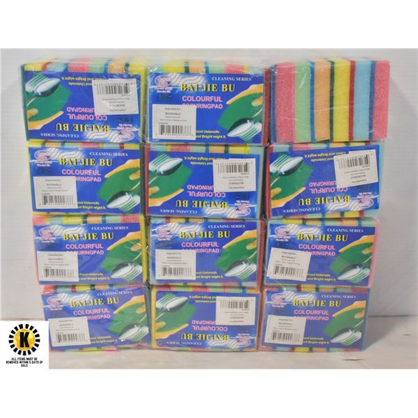 12 PACKS OF COLOURFUL SCOURING PADS