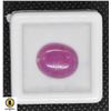 Image 1 : #117-GENUINE RED RUBY GEMSTONE 8.05 CT