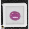 #117-GENUINE RED RUBY GEMSTONE 8.05 CT