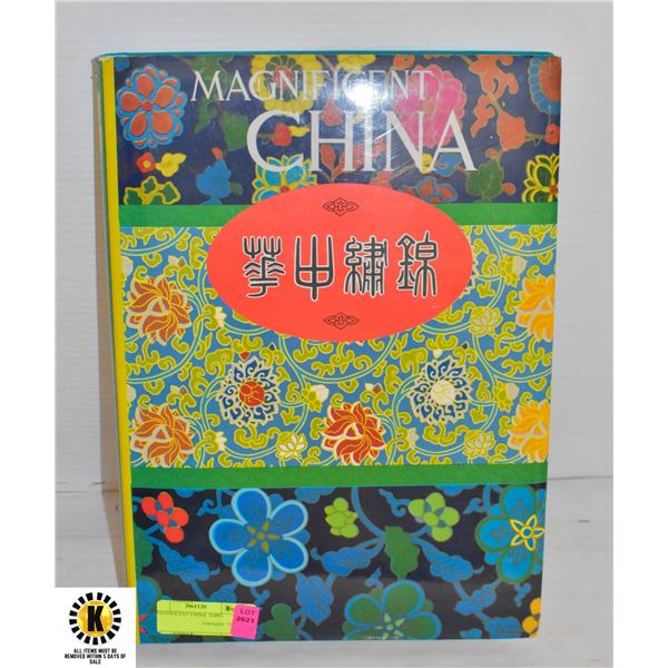 MAGNIFICENT CHINA  524PG