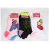 Image 1 : THREE NEW 2 PACKS OF WOMENS ANKLE SOCKS