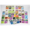 Image 1 : SMALL POKEMON CARD COLLECTION (60+ CARDS)
