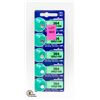 Image 1 : PACK OF 5 SR621SW (364) WATCH BATTERYS