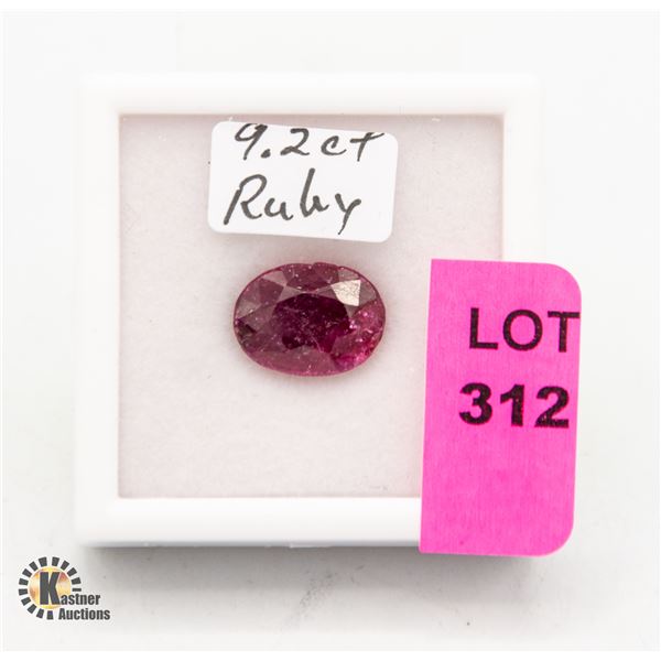 9.2 CT OVAL RUBY HAS BEEN COLOUR & HEAT TREATED