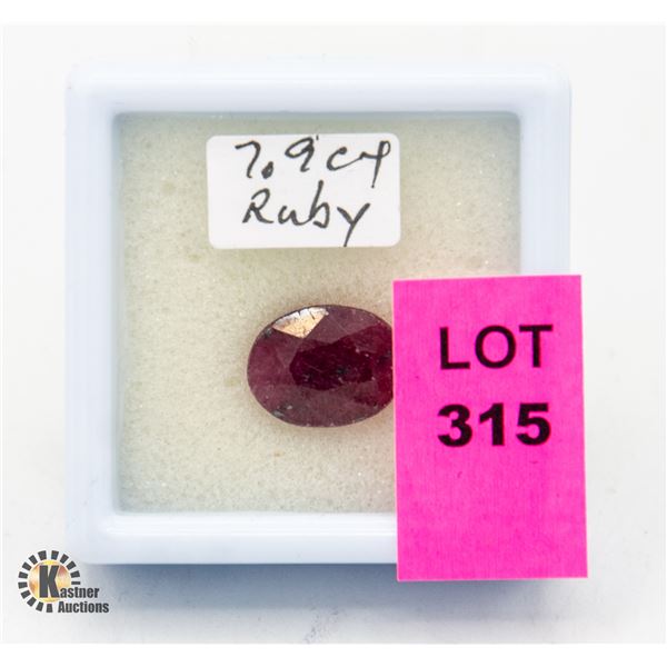 7.9 CT OVAL RUBY HAS BEEN COLOUR & HEAT TREATED