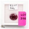 Image 1 : 9.2 CT OVAL RUBY HAS BEEN COLOUR & HEAT TREATED