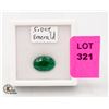 Image 1 : 5.0 CT OVAL EMERALD HAS BEEN COLOUR & HEAT