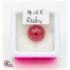 Image 1 : 9.05 CT OVAL RUBY CABOCHON HAS BEEN COLOUR & HEAT