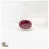 Image 1 : 9.60 CT OVAL RUBY HAS BEEN COLOUR & HEAT TREATED