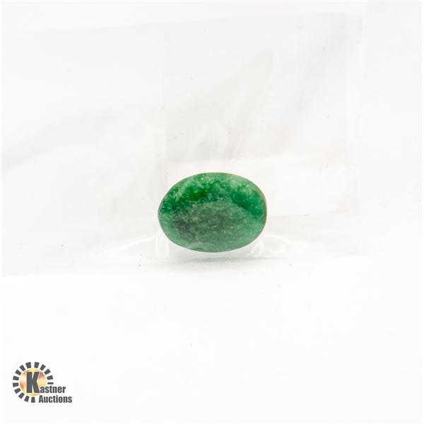 8.40 CT OVAL EMERALD HAS BEEN COLOUR & HEAT