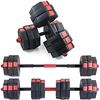 Image 1 : NEW UNBOXED SOGES DUMBBELL/BARBELL COMBO SET