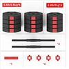 Image 3 : NEW UNBOXED SOGES DUMBBELL/BARBELL COMBO SET