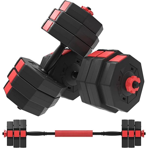 NEW SOGES  ADJUSTABLE DUMBELL SET - 66LBS