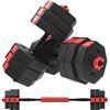Image 1 : NEW SOGES  ADJUSTABLE DUMBELL SET - 66LBS
