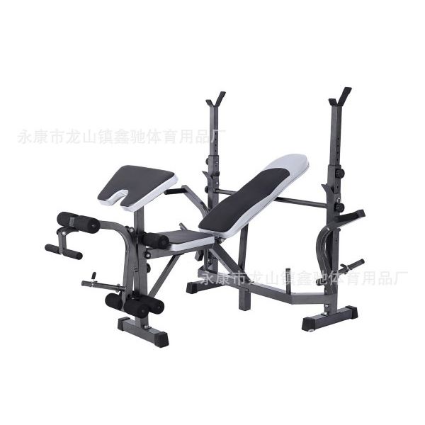 NEW LWH-1006 ALL IN ONE WORKOUT BENCH