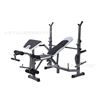 Image 1 : NEW LWH-1006 ALL IN ONE WORKOUT BENCH