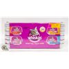 Image 1 : NEW WHISKAS 24 COUNT VARIETY PACK OF WET CAT FOOD