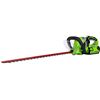 Image 1 : NEW GREENWORKS 40V 24" CORDLESS HEDGE TRIMMER
