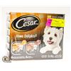 Image 1 : NEW CASE OF CESAR HOME DELIGHTS 12 INDIVIDUAL