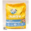 Image 1 : NEW 30.6LBS BAG OF IAMS LARGE BREED PUPPY